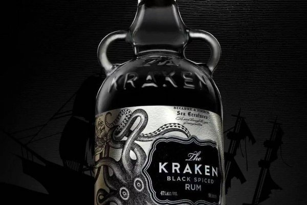 Kraken 13 at сайт